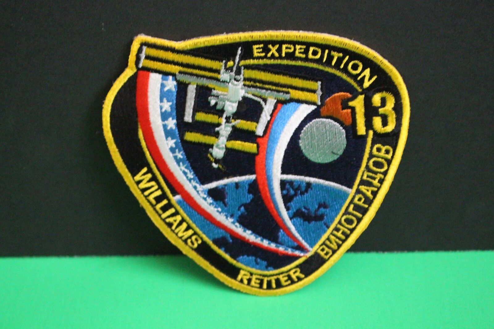 NASA EXPEDITION 13 PATCH INTERNATIONAL SPACE STATION WILLIAMS REITER 