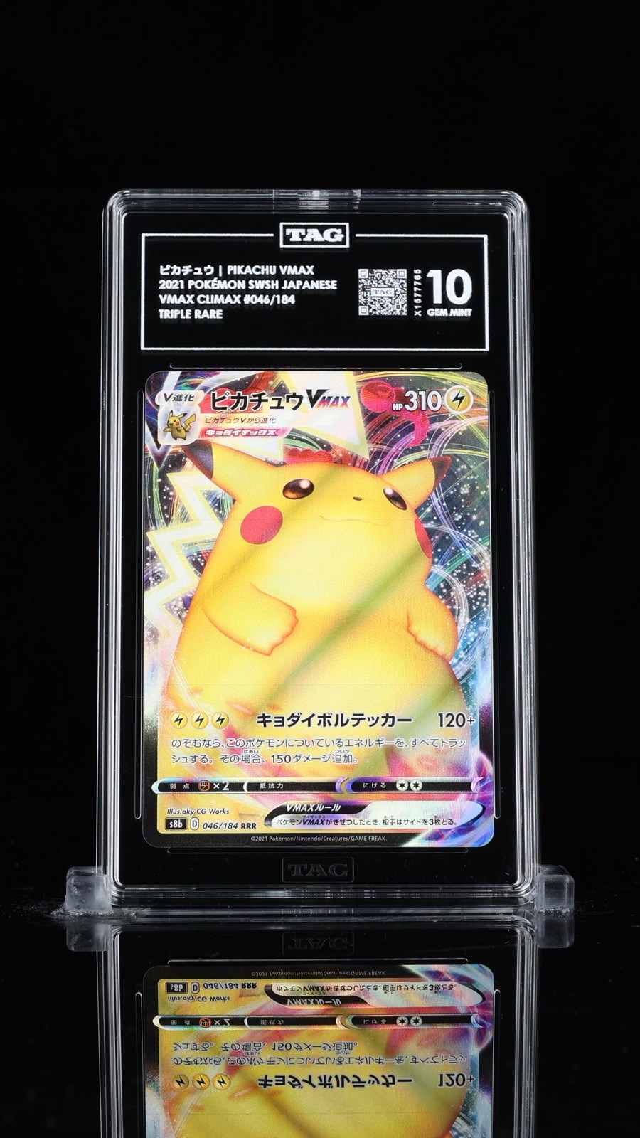 Pikachu Vmax 2020 Pokemon Amzing Volt Tackle Triple Rare TAG 10 PSA #031/100