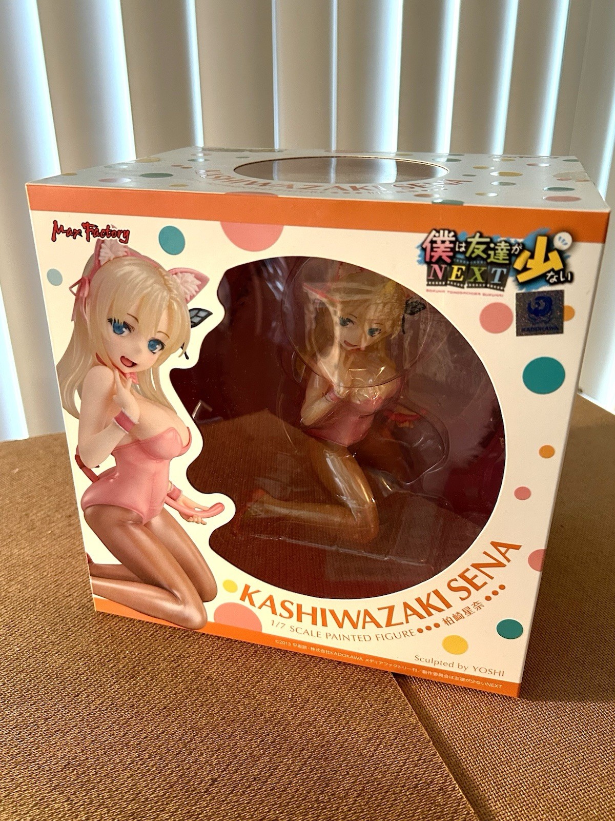 Max Factory KASHIWAZAKI SENA Haganai NEXT Anime 1:7 Scale Catgirl Figure NEW