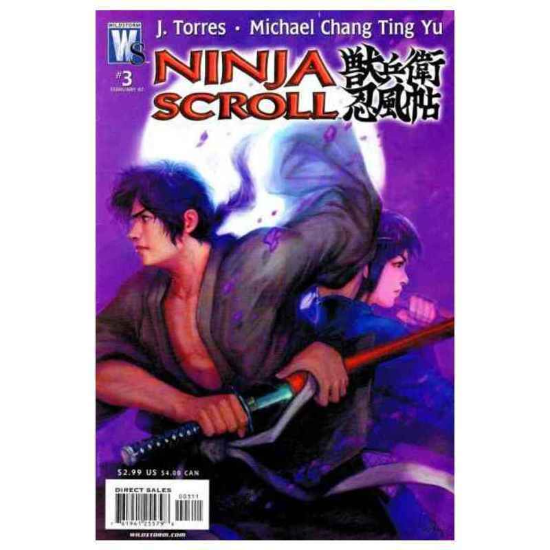 Ninja Scroll #3 in Near Mint condition. DC comics [o;