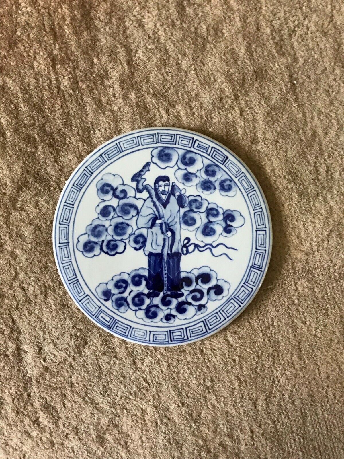 Vintage Chinese Blue & White Porcelain Trivet Plaque Hand Painted  6.5