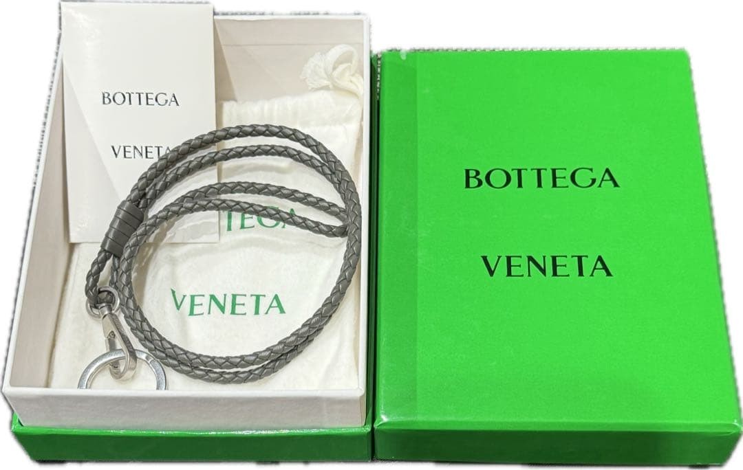 BOTTEGA VENETA Intrecciato Neck Strap Key Ring