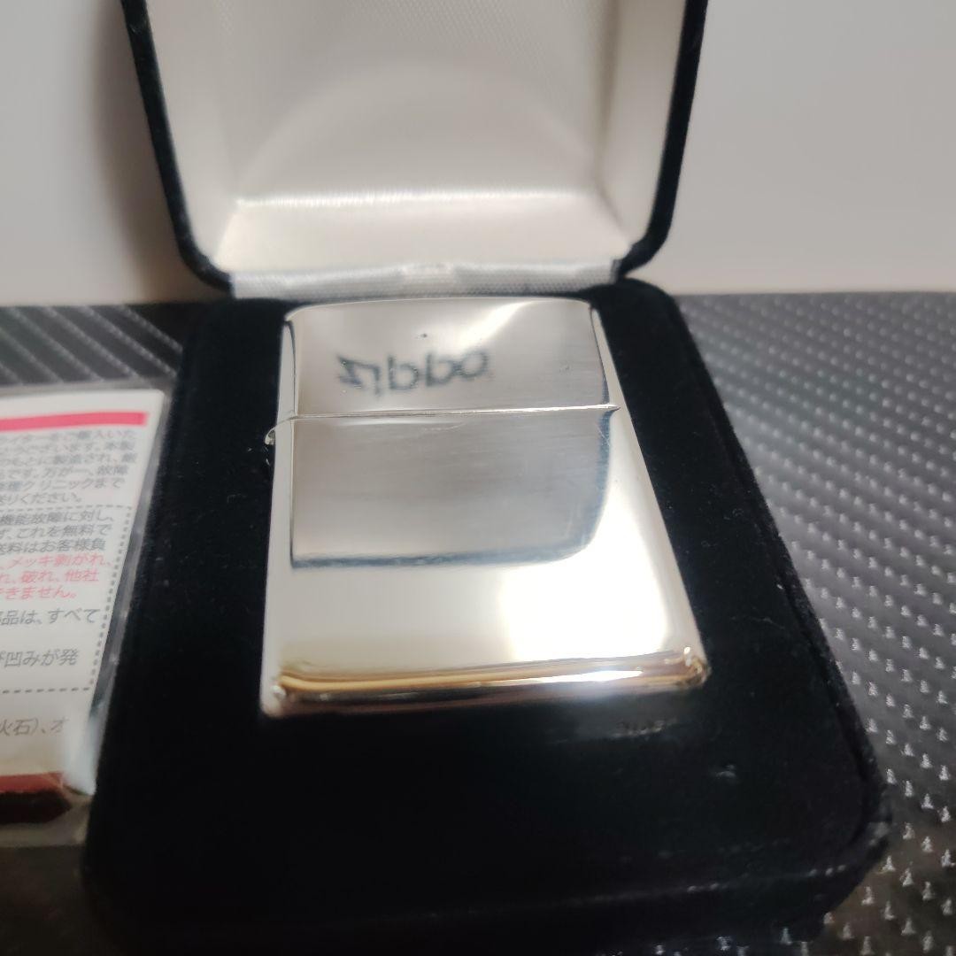 Zippo Armor Sterling Silver 2016 High Polish No 26 Oil Lighter From Japan