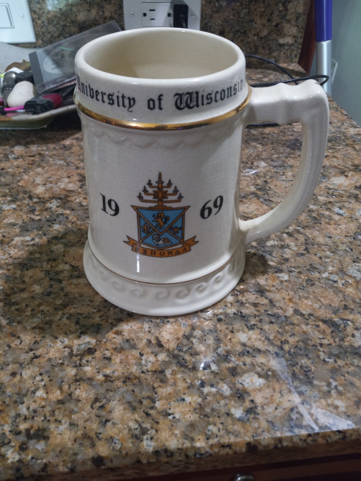 Hartcrest U. Wisconsin 1969 Stein