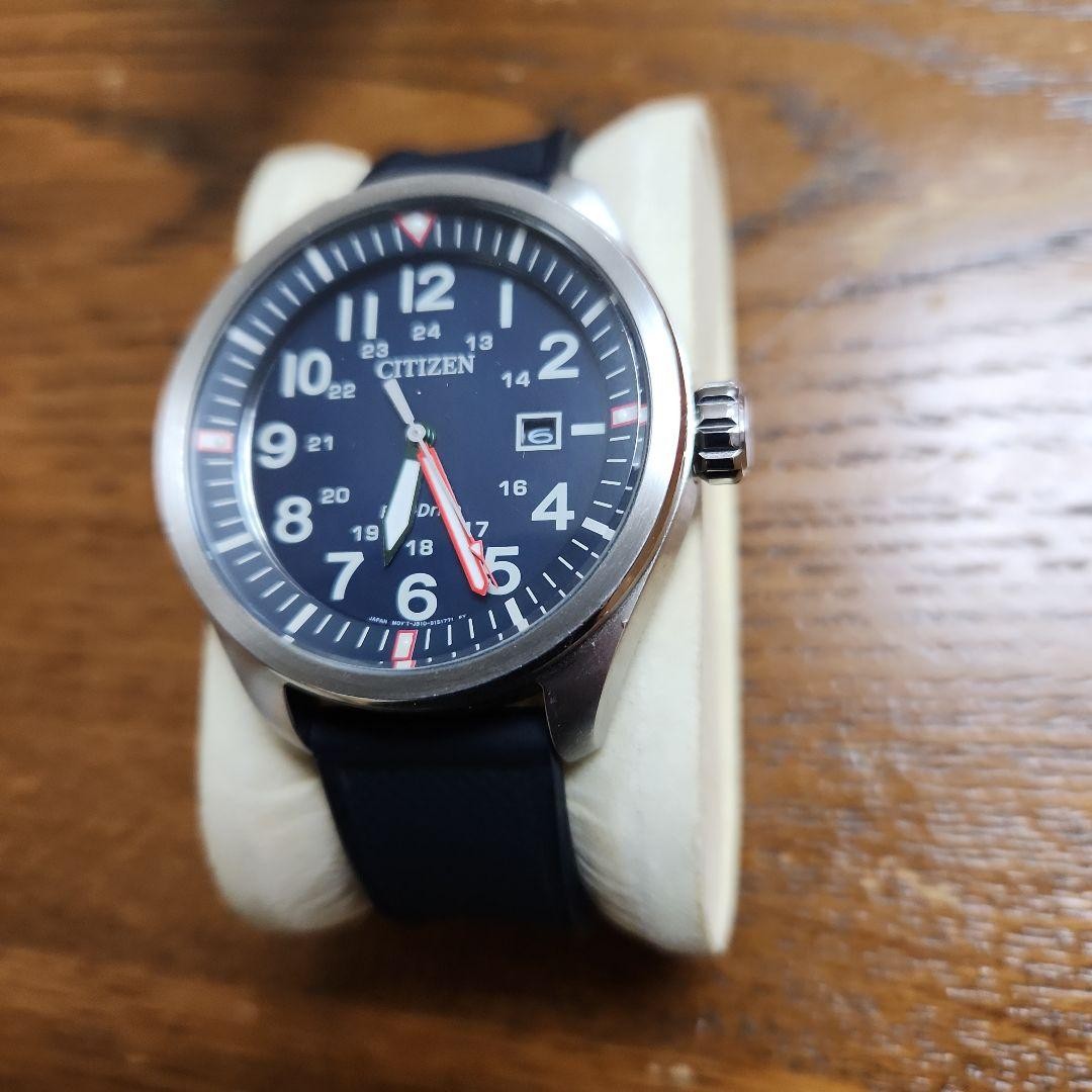 CITIZEN Eco Drive AW5000 16L Blue Dial