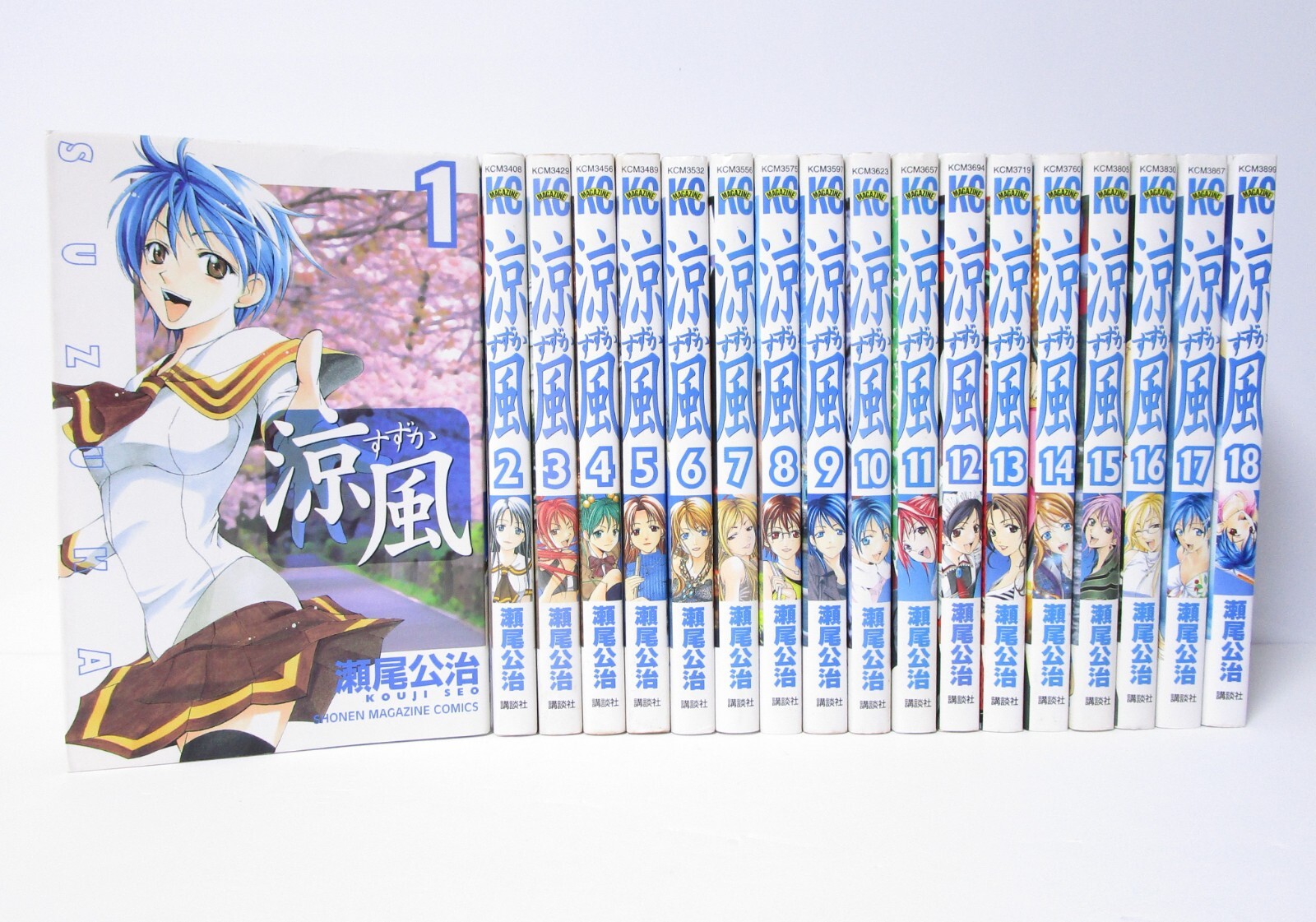 Suzuka Vol.1-18 Complete  Manga Set in Japanese
