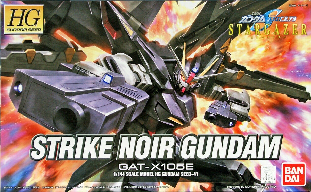 Bandai Gundam SEED Stargazer Strike Noir Gundam HG 1/144 Model Kit USA Seller