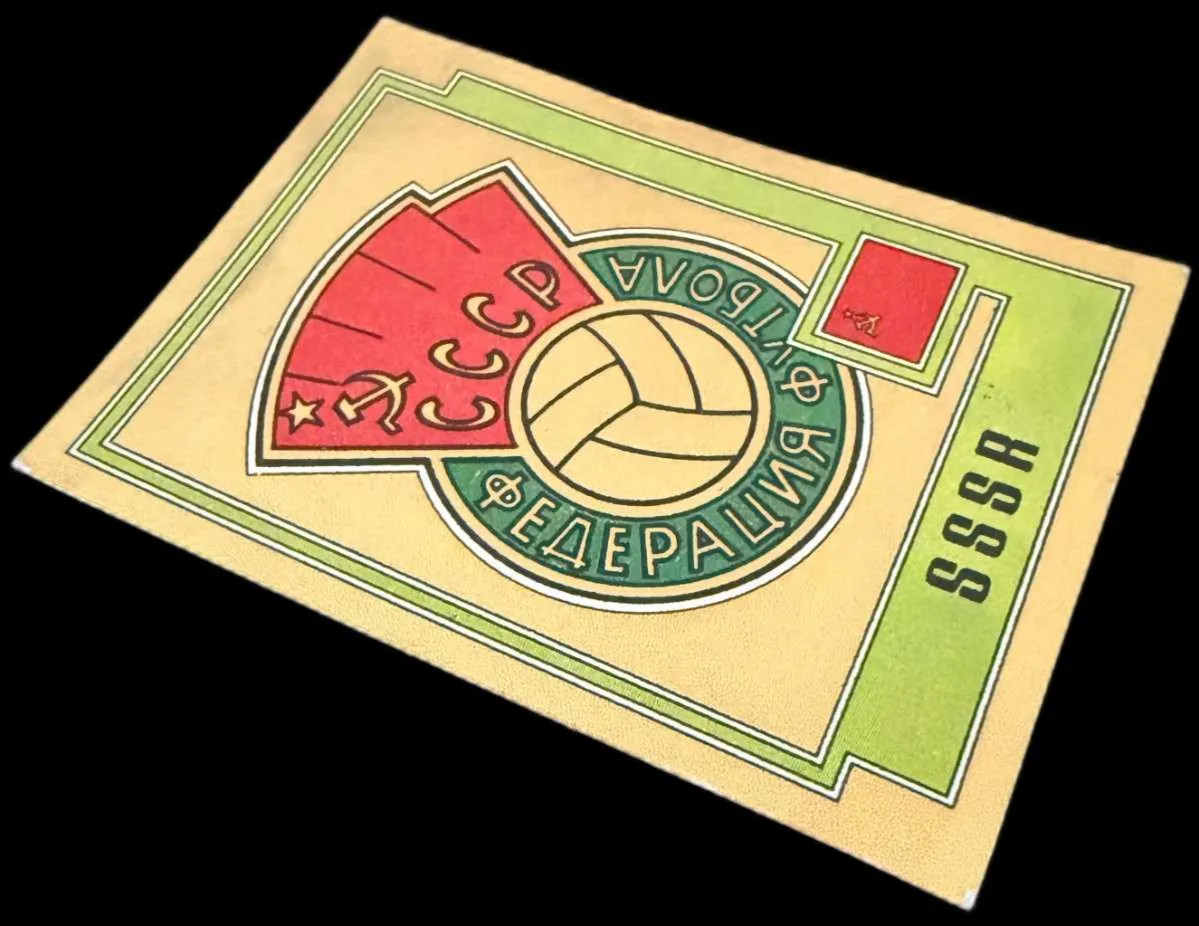PANINI EUROPA 80 BADGE CREST SSSR #249 EURO 80 1980 SCUDETTO