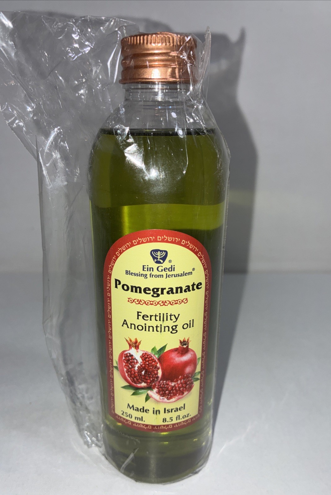 New EIN Gedi Holyland Pomegranate Fertility Anointing Oil 8.5fl Oz New EIN Gedi Holyland Pomegranate Fertility Anointing Oil 8.5fl Oz