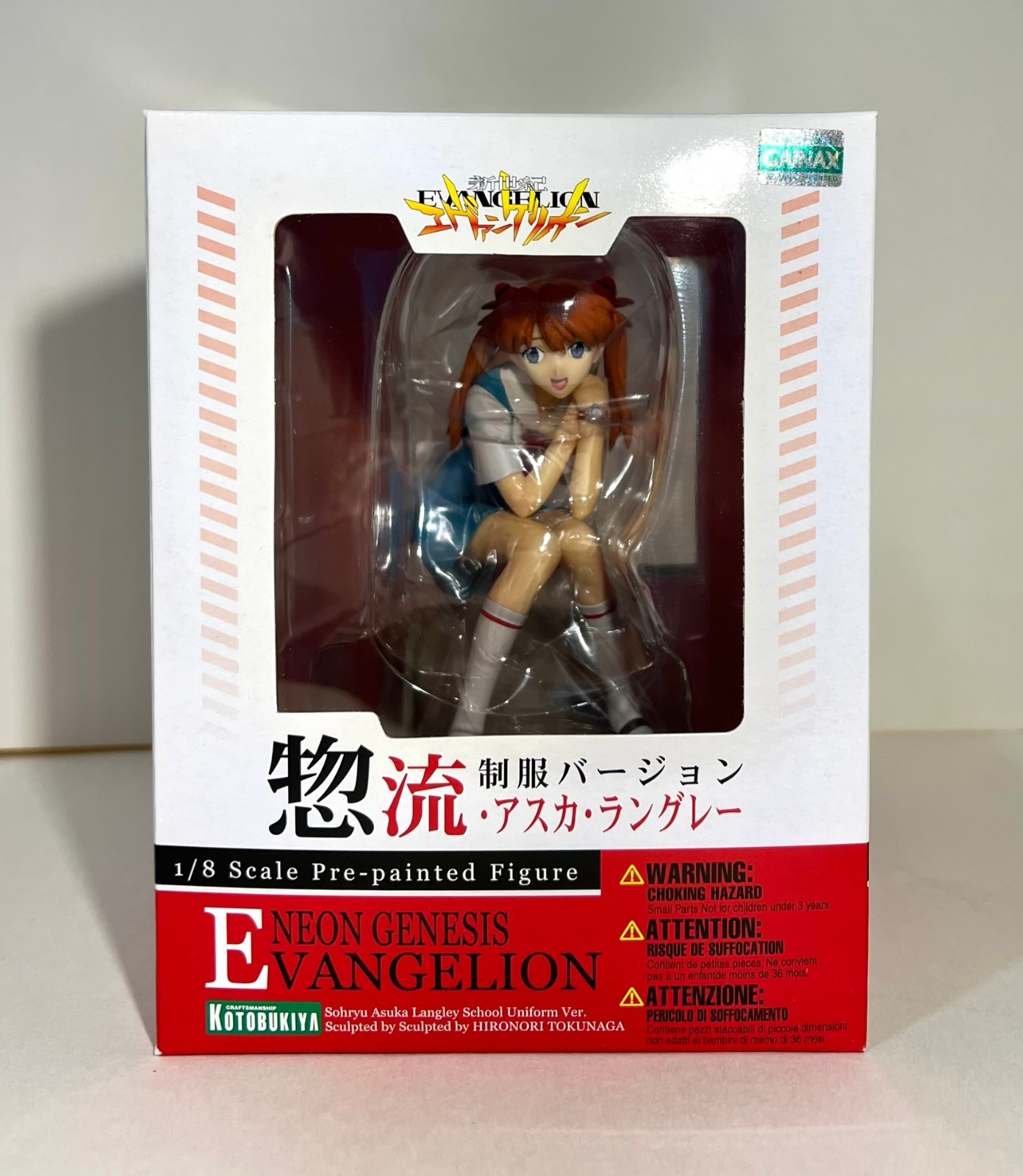 Kotobukiya Neon Genesis Evangelion Sohryu Askuka Langley School Uniform
