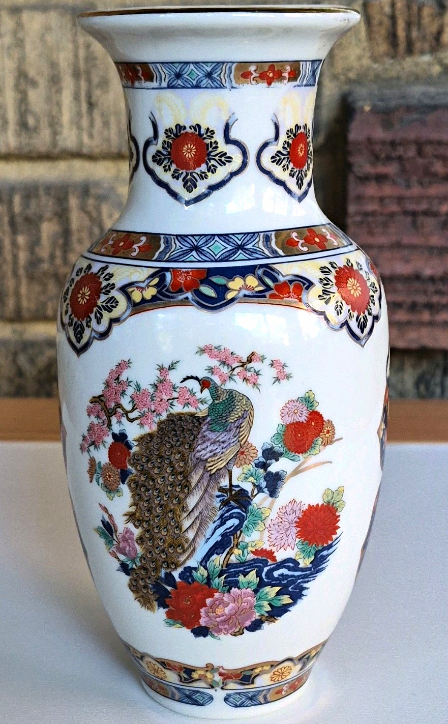 Kutani Japanese Porcelain Vase Peacock Floral & Bird Design ~6 in Marked Kutani Kutani Japanese Porcelain Vase Peacock Floral & Bird Design ~6 in Marked Kutani