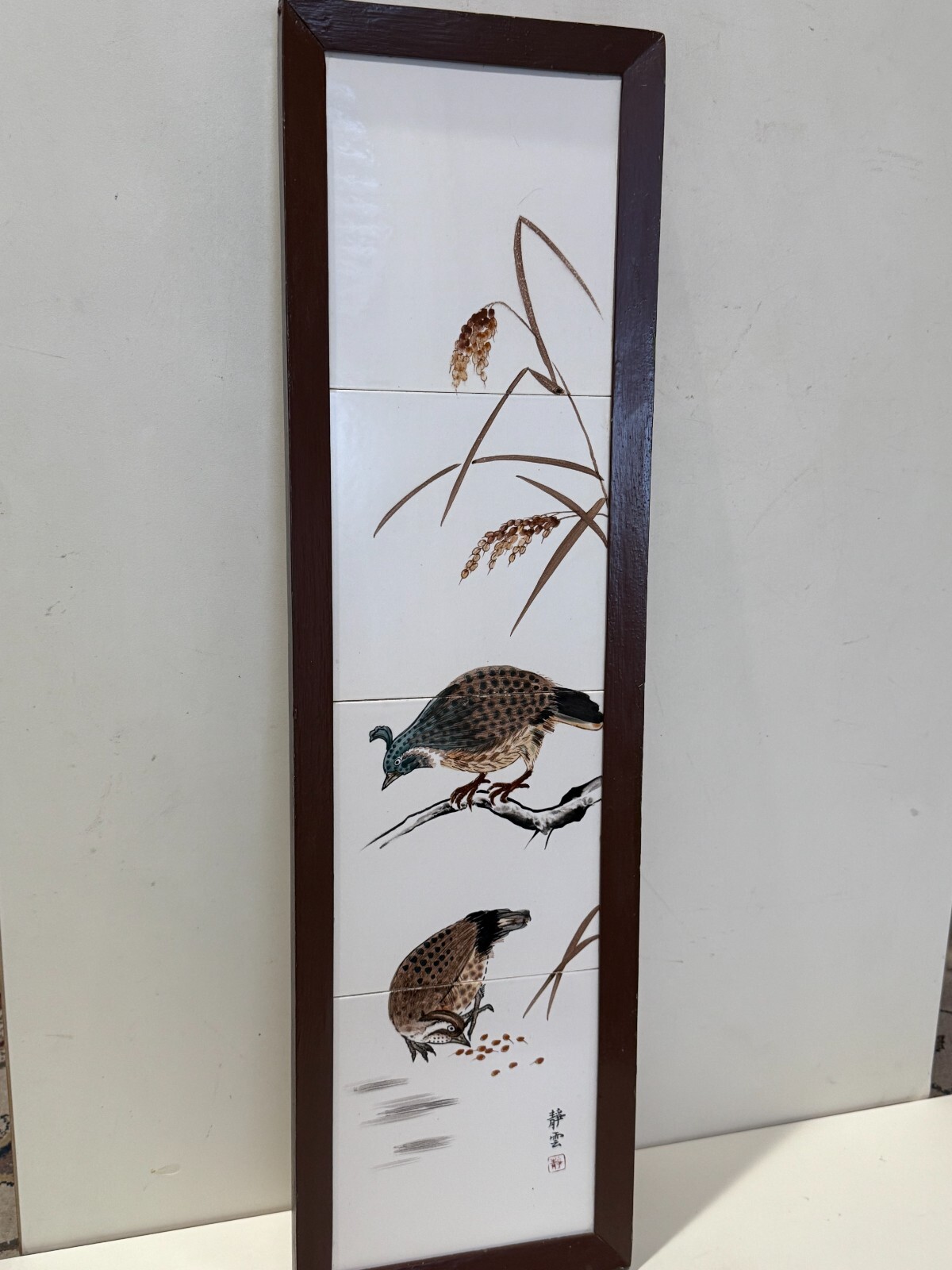 Vintage CDGC H. KANAYA Japanese Tile Hand Bird Quail Wall Hanging, Framed Vintage CDGC H. KANAYA Japanese Tile Hand Bird Quail Wall Hanging, Framed