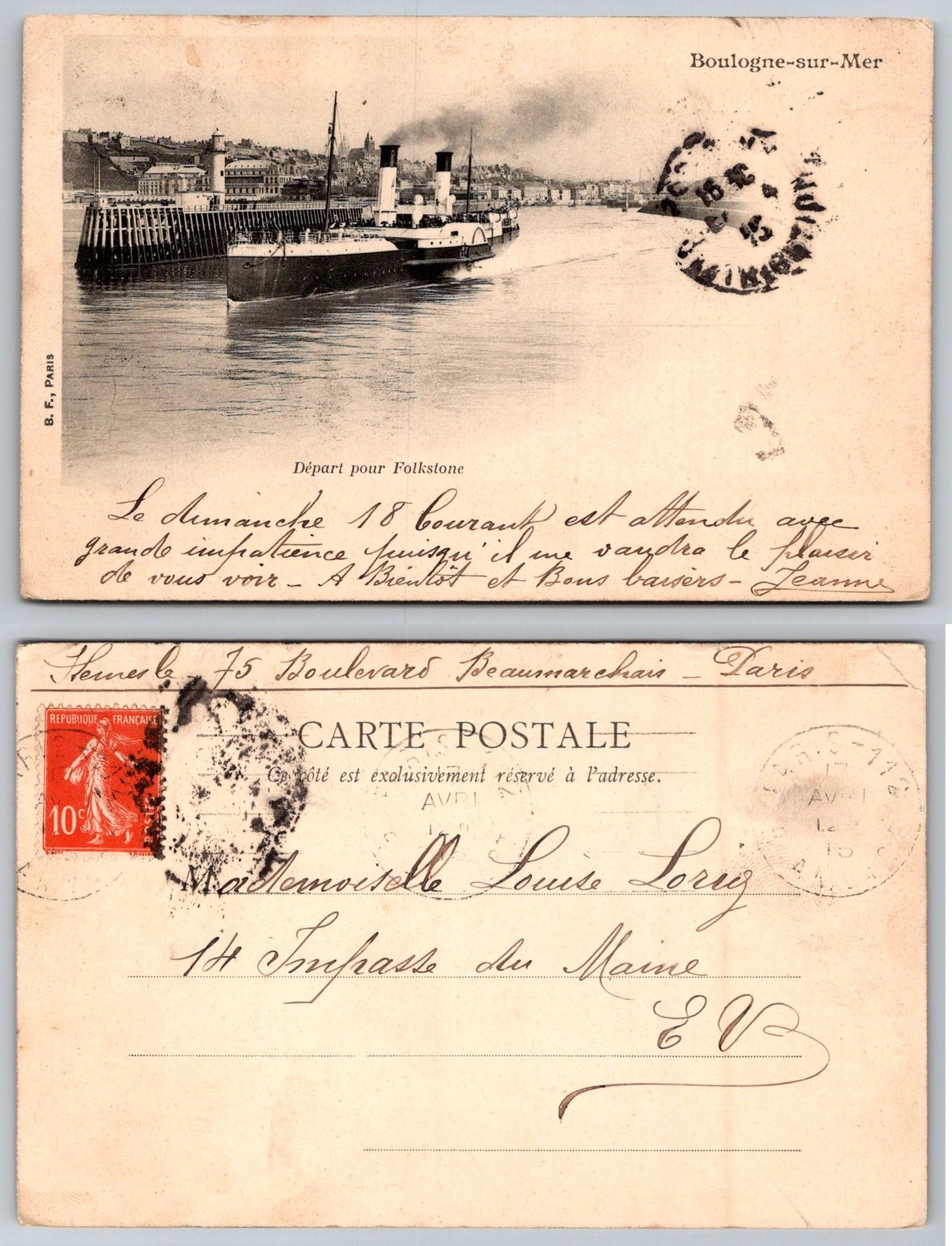 Boulogne-sur-Mer France Harbor Steamship to Folkestone Pier B. F. Paris Postcard