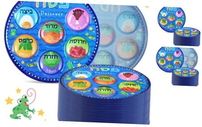 Quality Disposable Childrens Passover Seder Plates in Bulk 10\