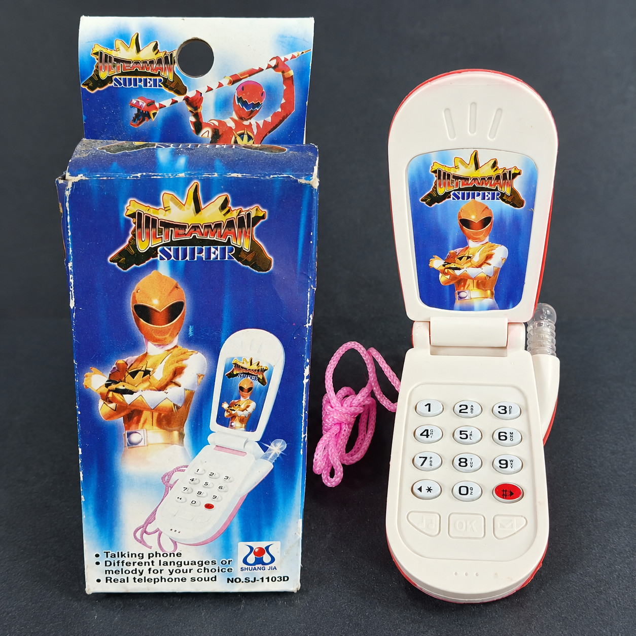 RARE Vintage Ultraman Super Talking Flip Phone Toy SJ-1103D Chinese Import Boxed