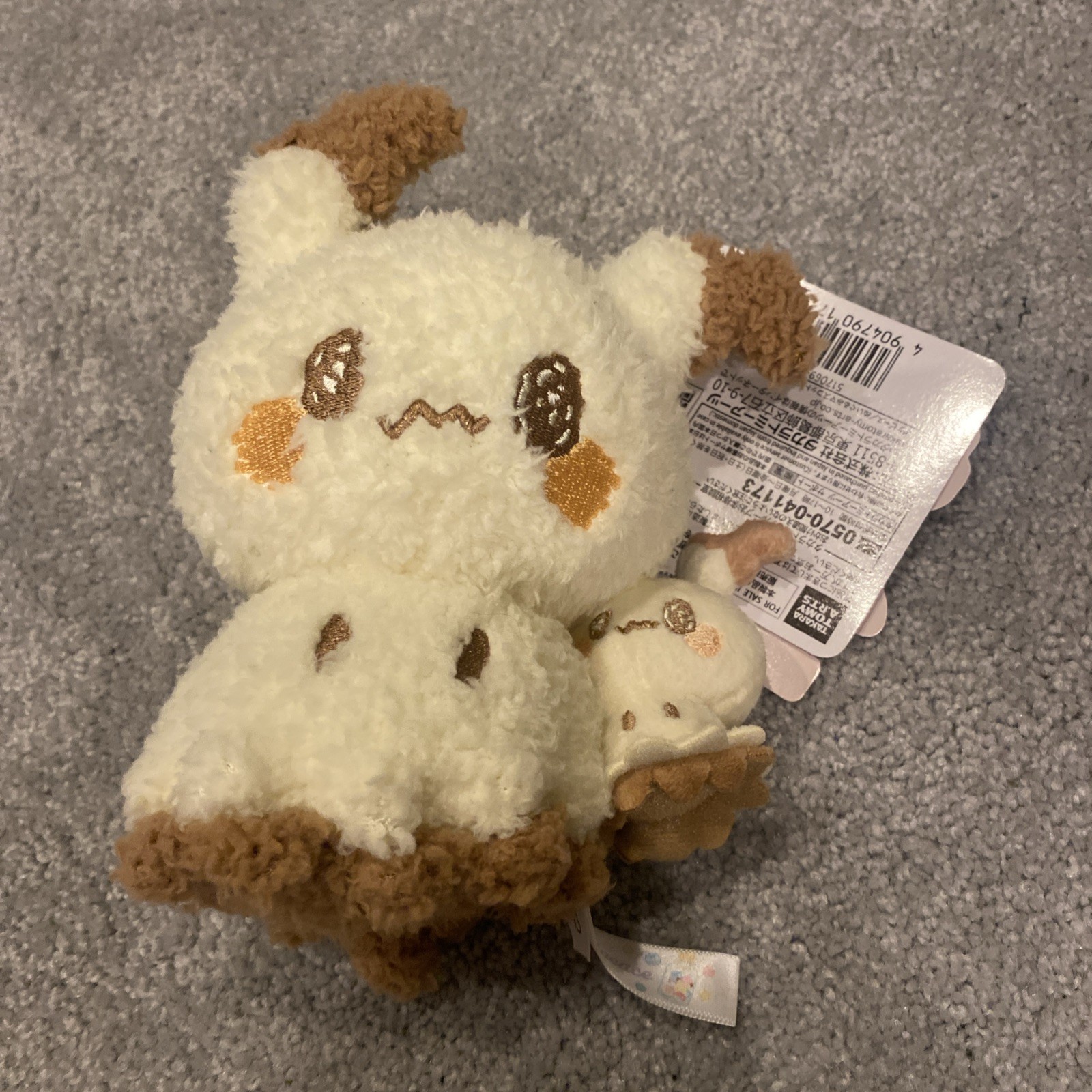 Takara Tomy Arts Pokemon PokePeace Mimikyu Plush Mascot Together Ver Chain