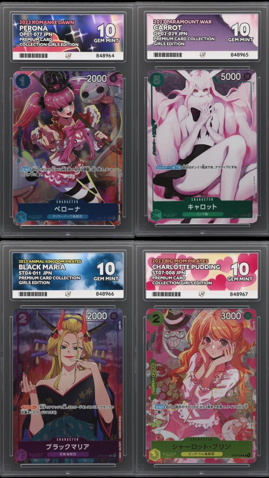 Perona Carrot Black Maria Charlotte Pudding One Piece Girls Edition ACE 10 Set