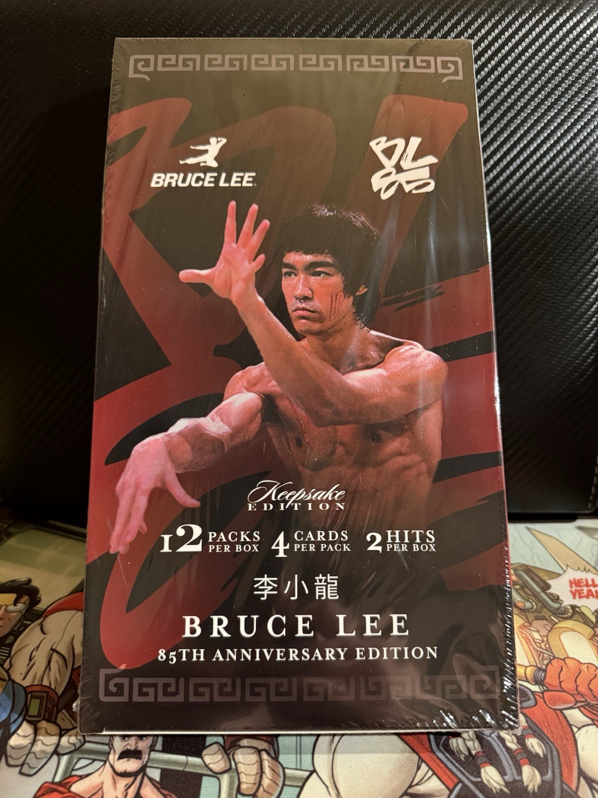 2026 Keepsake Bruce Lee 85th Anniversary Premiere Edition Hobby Box Sealed New