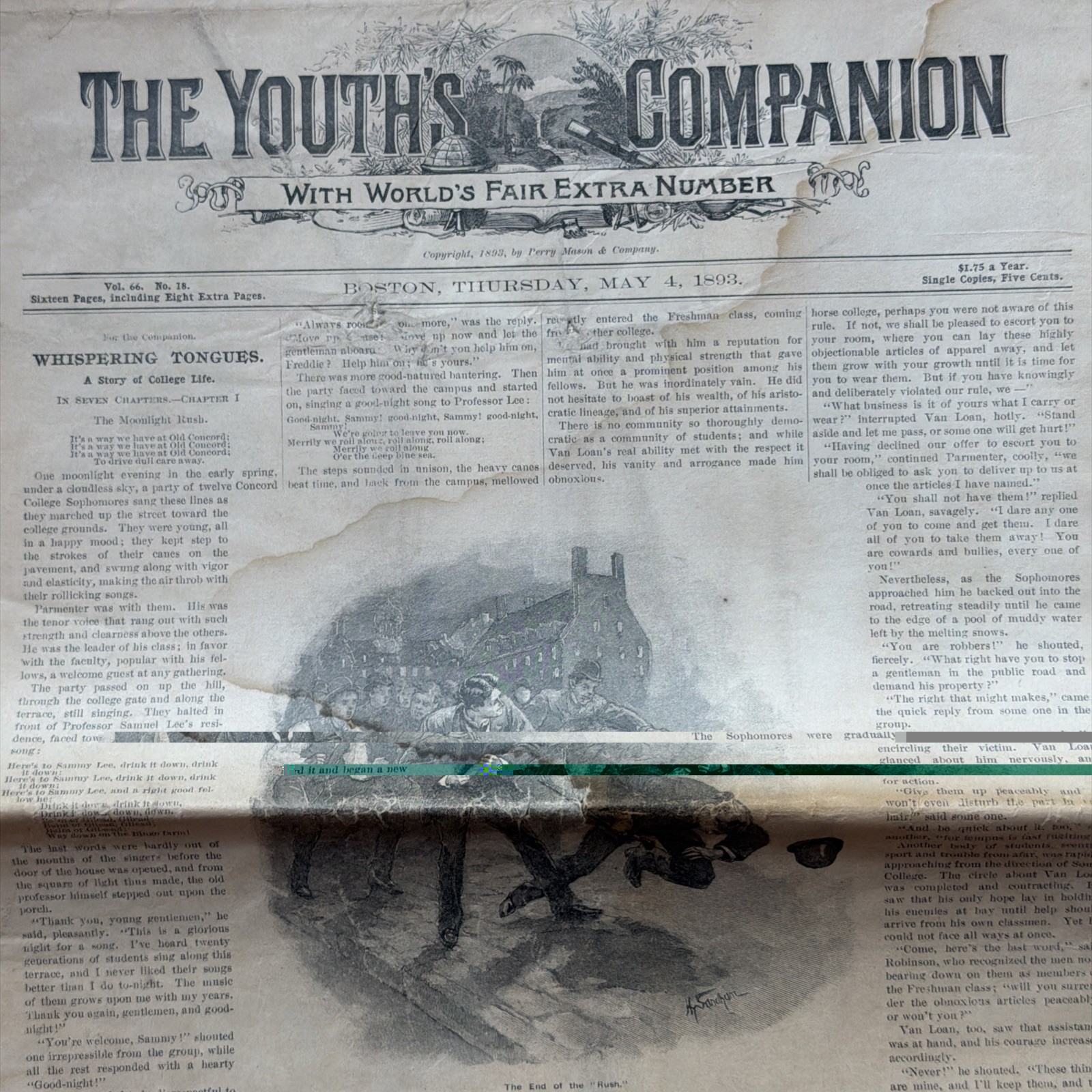 1893 Worlds Fair Extra Number: The Youth’s Companion Newspaper Vintage Rare Old 1893 Worlds Fair Extra Number: The Youth’s Companion Newspaper Vintage Rare Old
