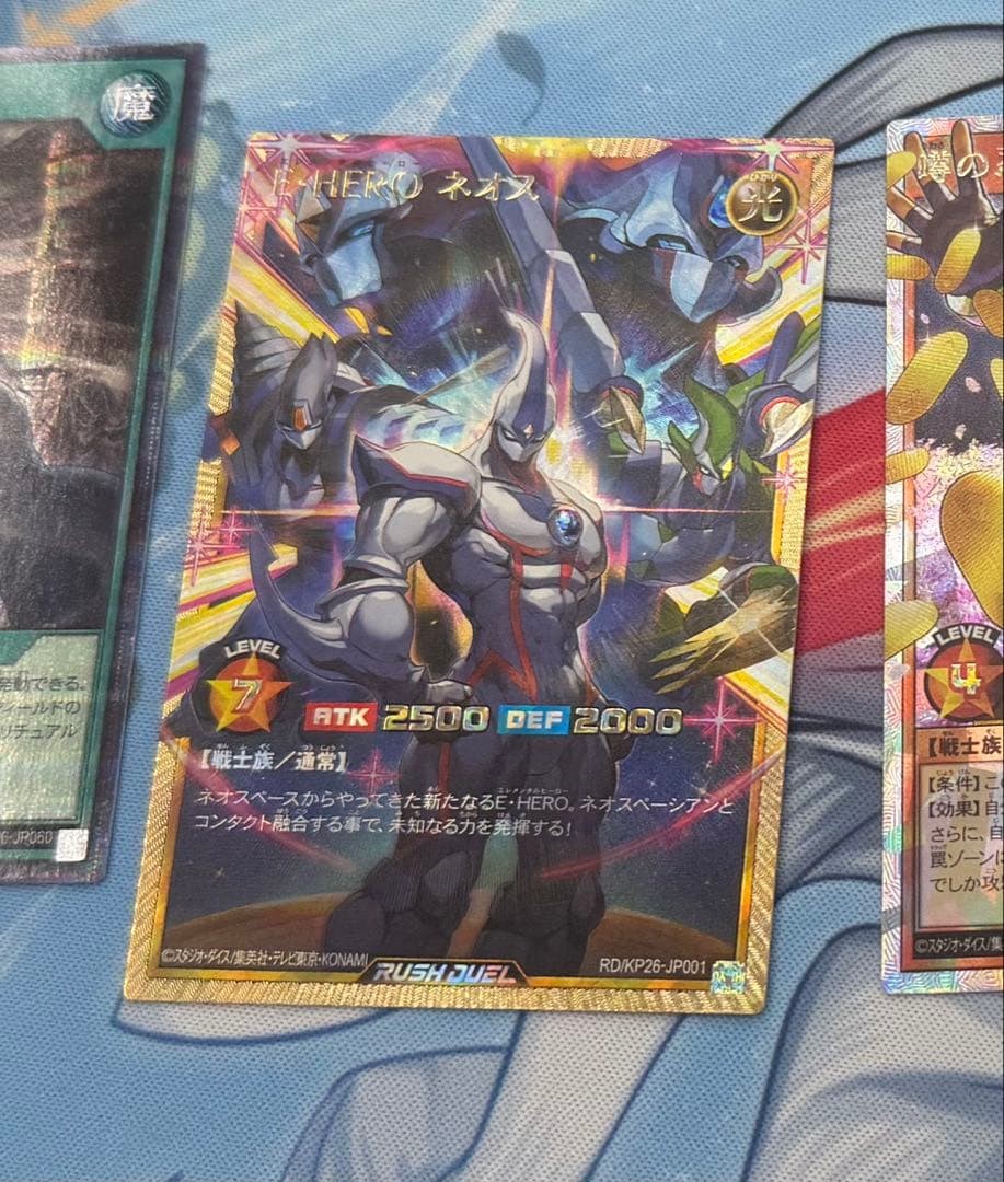 Yu-Gi-Oh Rush Duel E-HERO Neos Full Over Rush Card, Play Use, No Cards