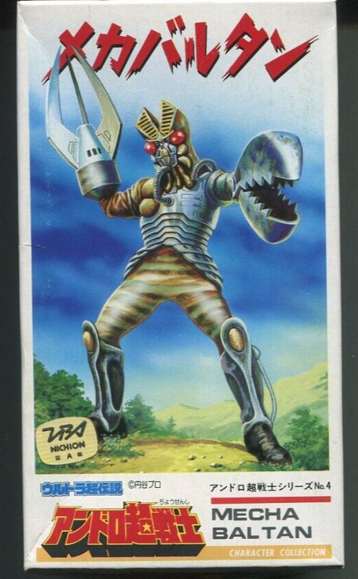 1983 Andro Melos Mecha Baltan #4 1/550 Ultraman Nitto Model Kit Kaiju NOS B29