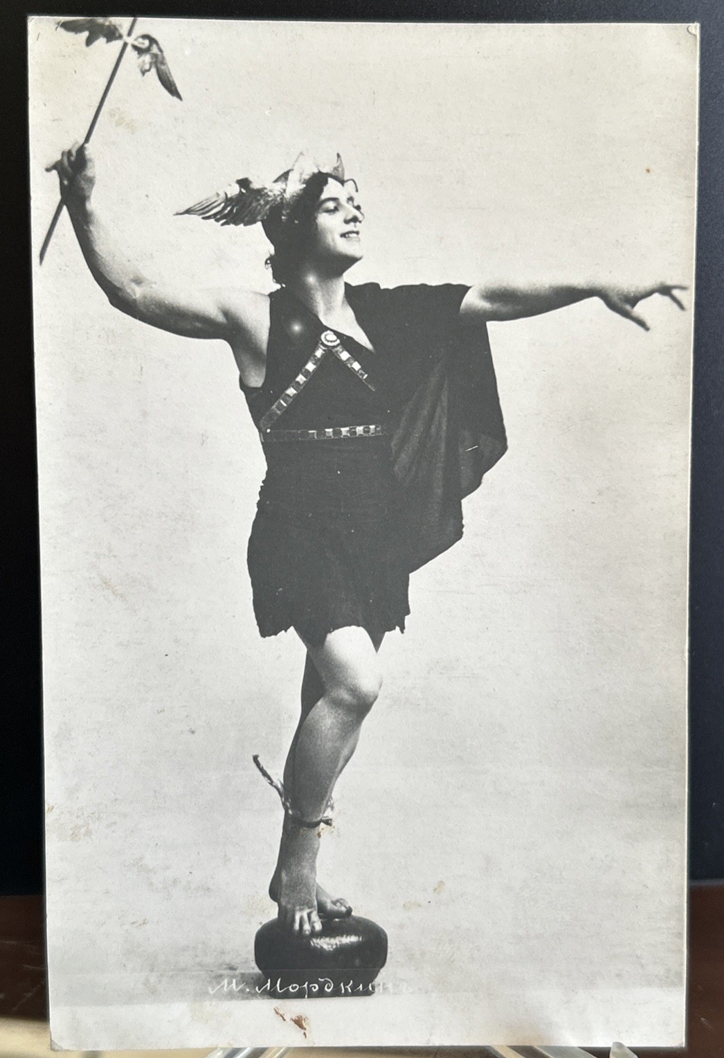 Vintage Russian Ballet RPPC Postcard Mikhail Mordkin s69
