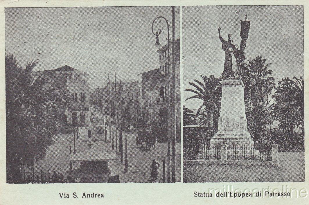 * FASCISM - Patras, Greece 1941 - P.M. Fascist