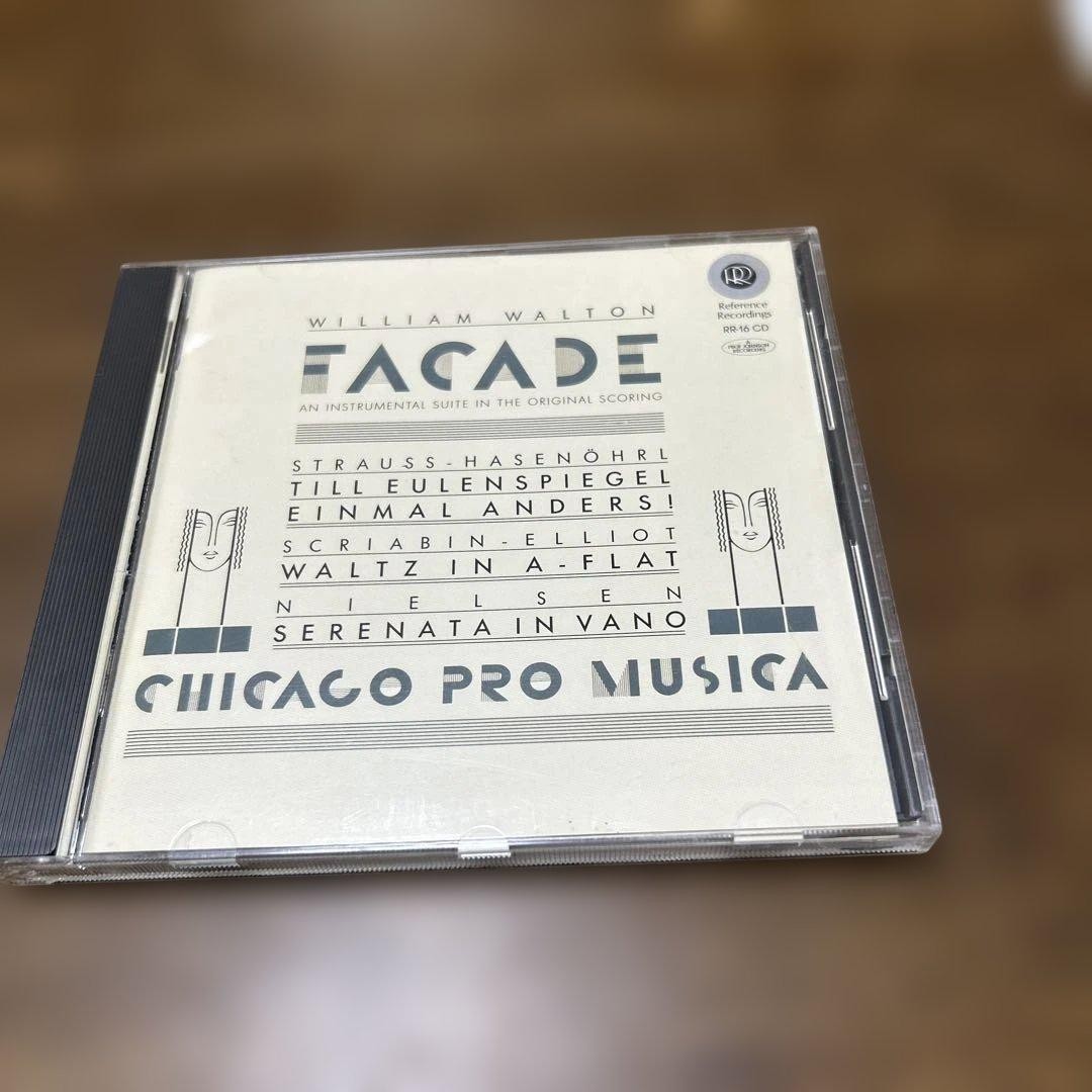 Chicago Pro Musica William Walton CD