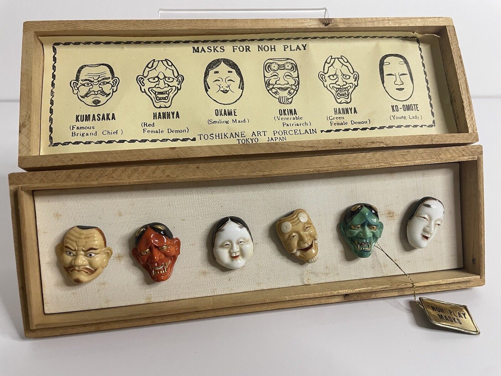 Rare Vintage Porcelain Toshikane Art Buttons 6 “Noh” Play Masks Complete Japan