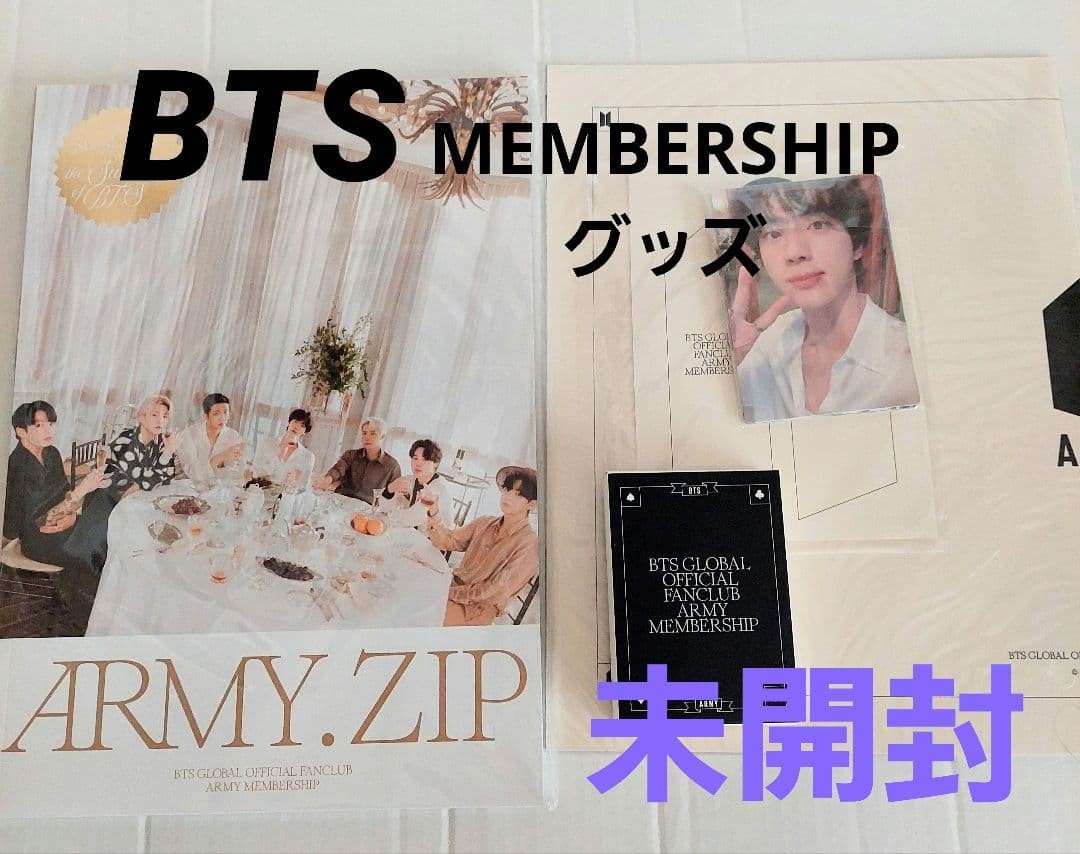 ❤Super Rare New BTS GLOBAL FAN CLUB Members Goods ❤Super Rare New BTS GLOBAL FAN CLUB Members Goods