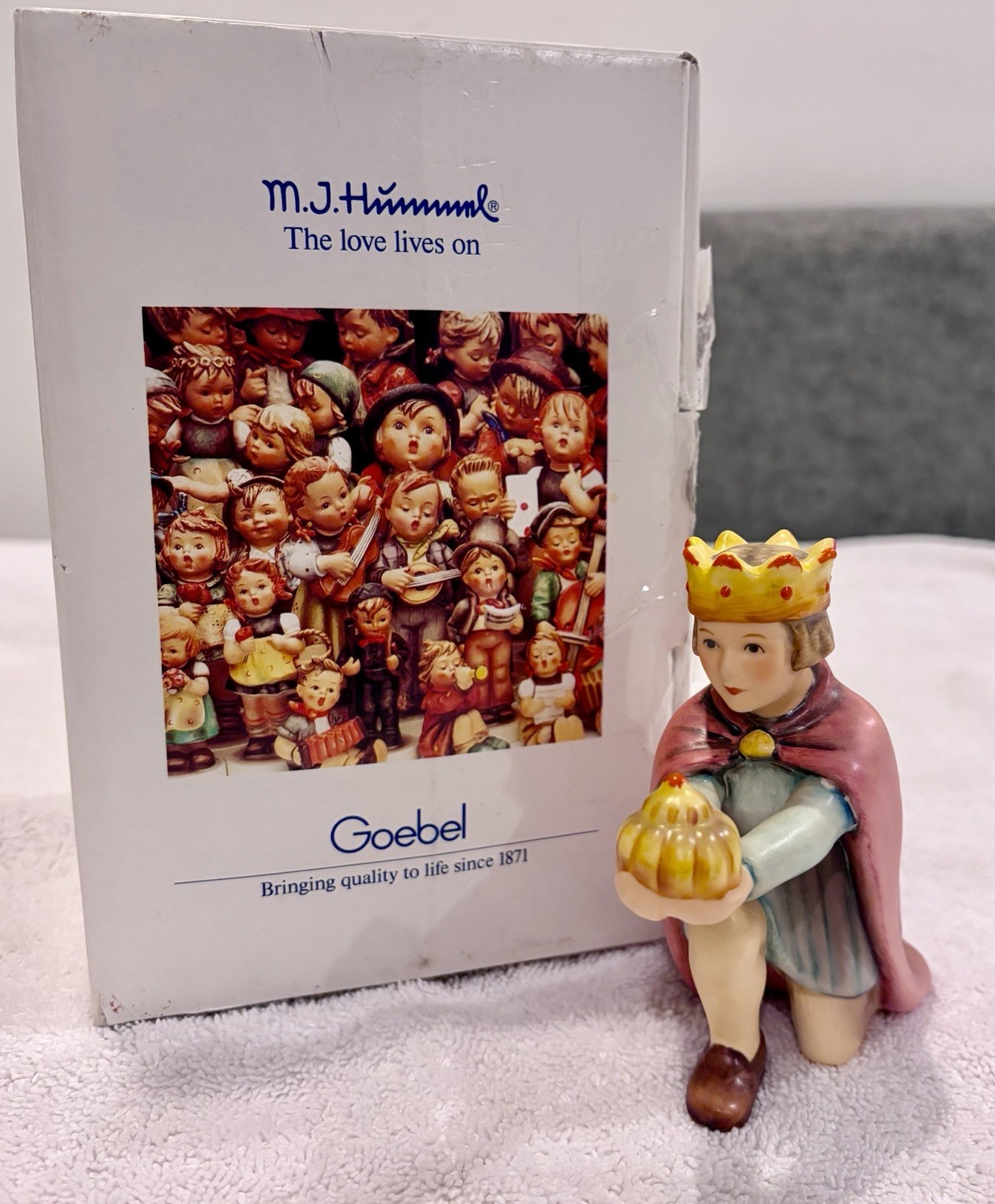 VTG Goebel M.J. Hummel King Nativity 214/M/O  West Germany   1994  MINT