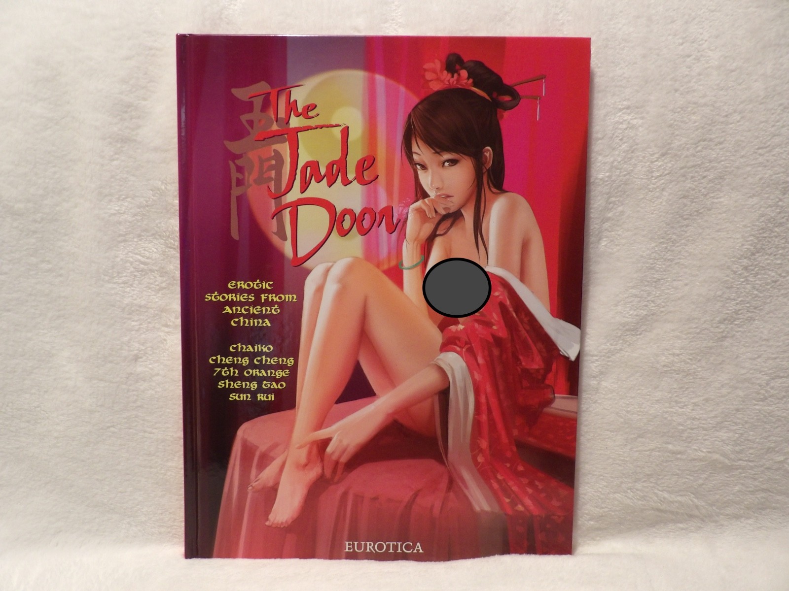 The Jade Door. Chaiko Eurotica hardcover book. Erotic Stories from Ancient China