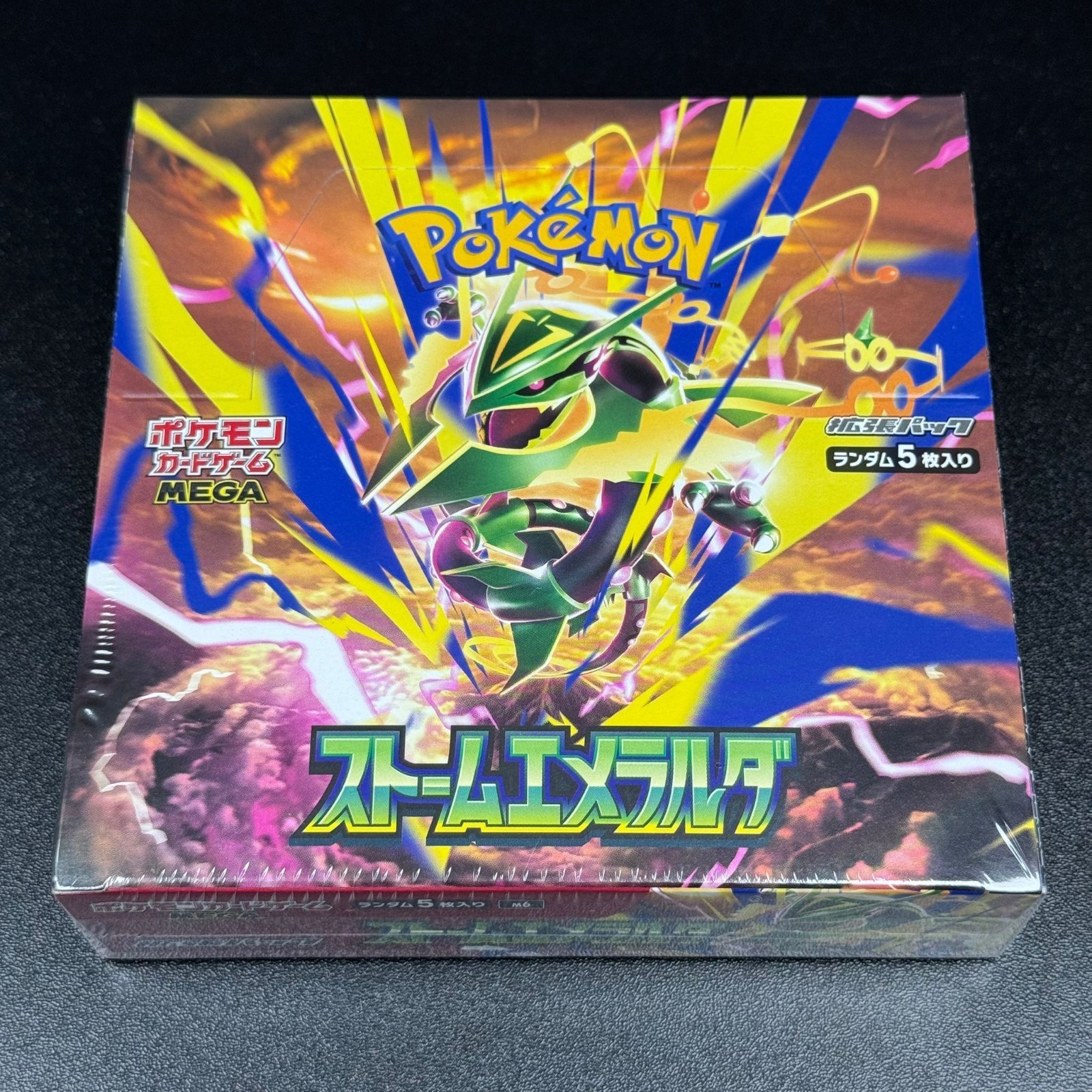 Pokemon MEGA Storm Emerald (M6) Factory Sealed with Shrink Japanese *UK IN STOCK