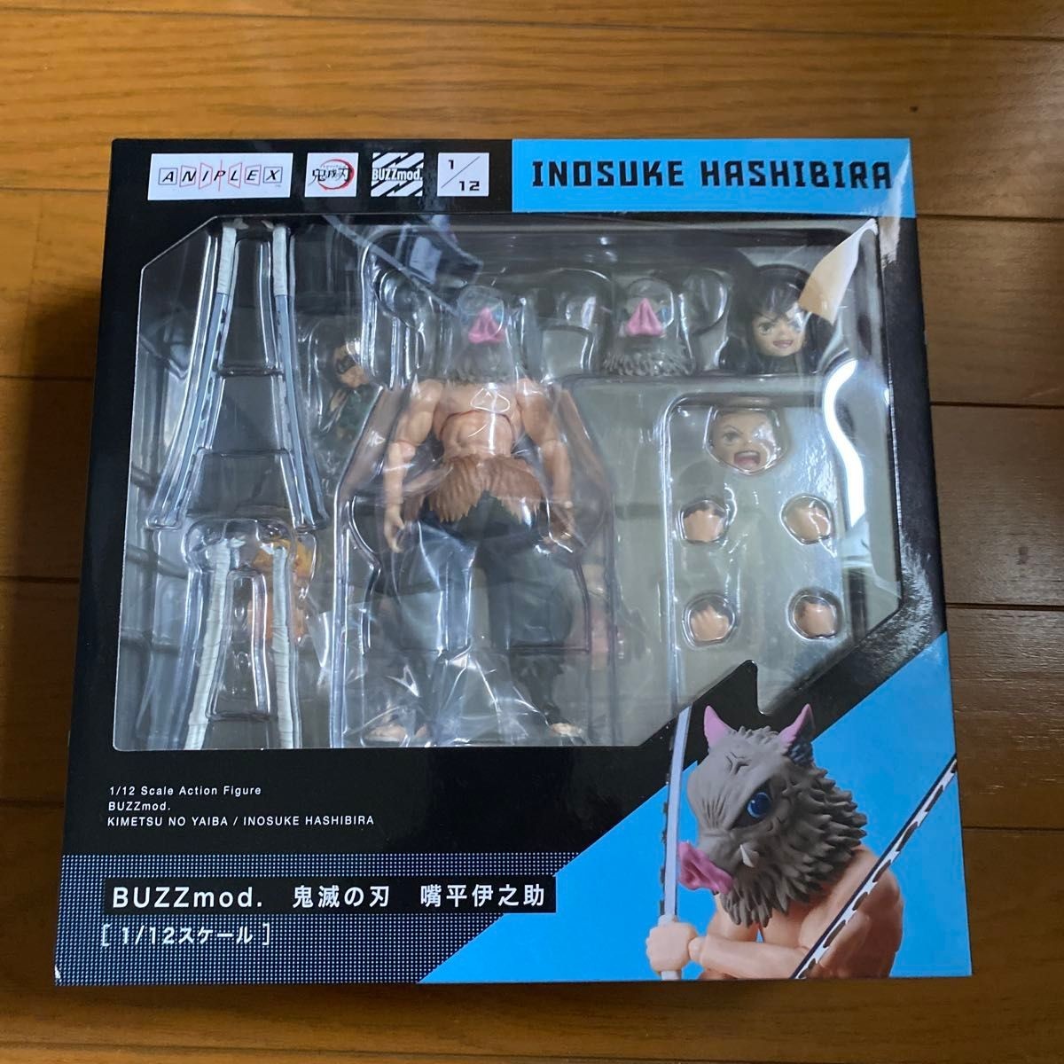 new Aniplex Buzzmod Demon Slayer Kimetsu Yaiba Inosuke Hashibira 1/12 Figure
