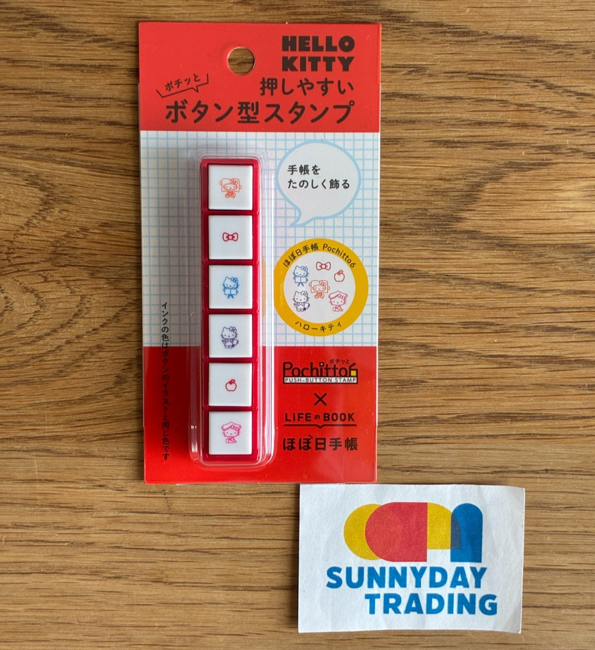 Hobonichi Techo KODOMO NO KAO Pochitto6 HELLO KITTY 6-Design Stamp Sanrio Japan