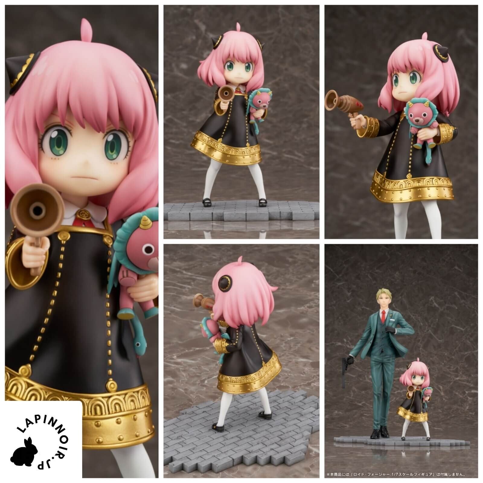 Spy Family Anya Forger F:NEX 1/7 Figure FuRyu