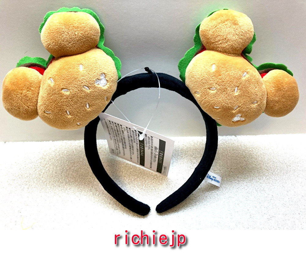 Japan Tokyo Disney Resort Store Ears Headband Hat Cap Hamburgers Food Pao Mickey