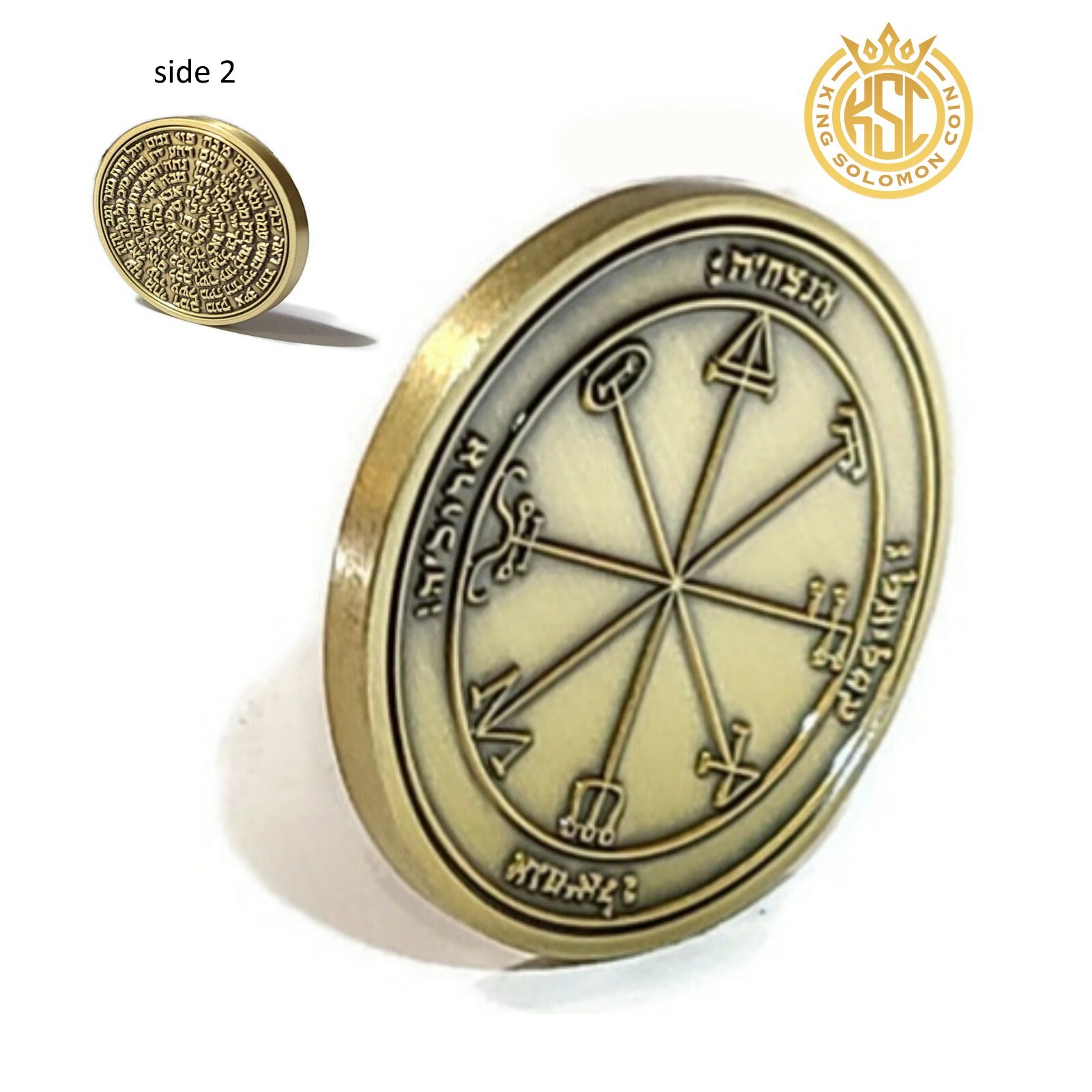 Third Pentacle of Saturn Talisman 72 Names of God Night Work Protection