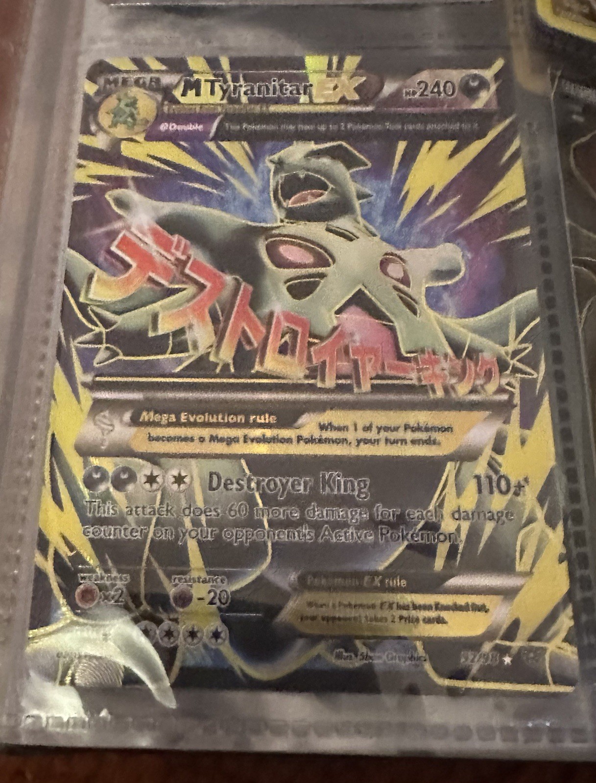 Pokemon XY Ancient Origins M Tyranitar EX Full Art Holo Card 92/98 Ultra Rare