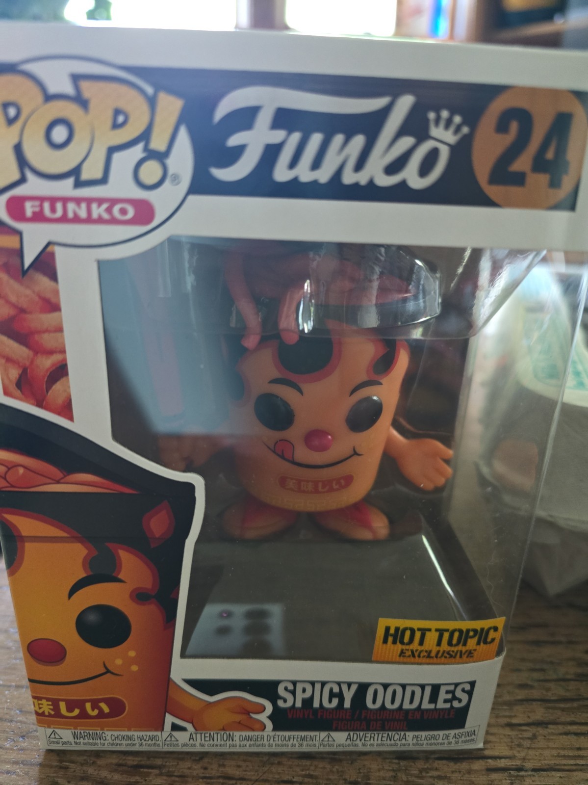 Pop Funko FUNKO 24