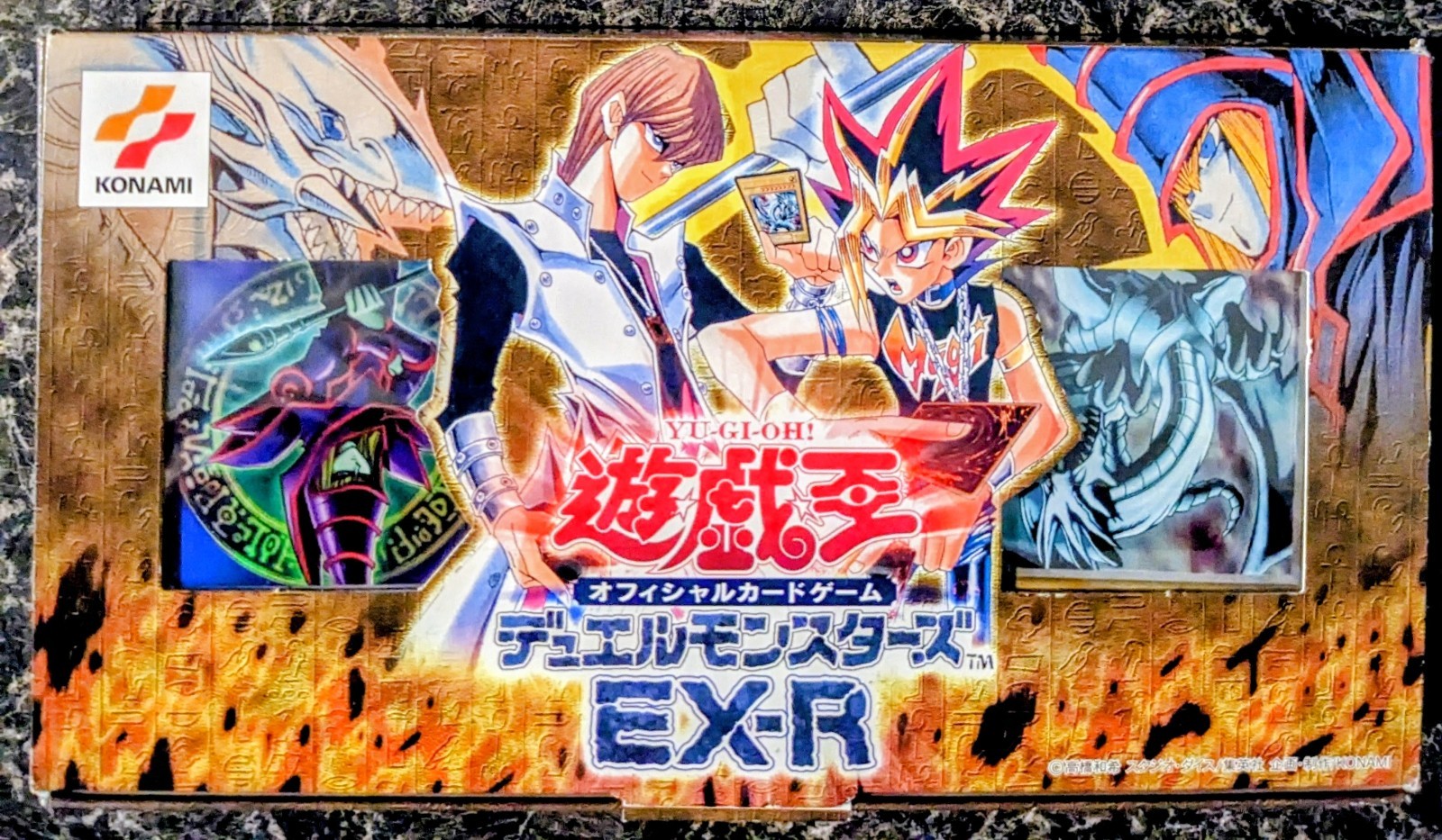 Vintage Yu-Gi-Oh ocg EX-R Starter Box (2000 Japanese) - Opened