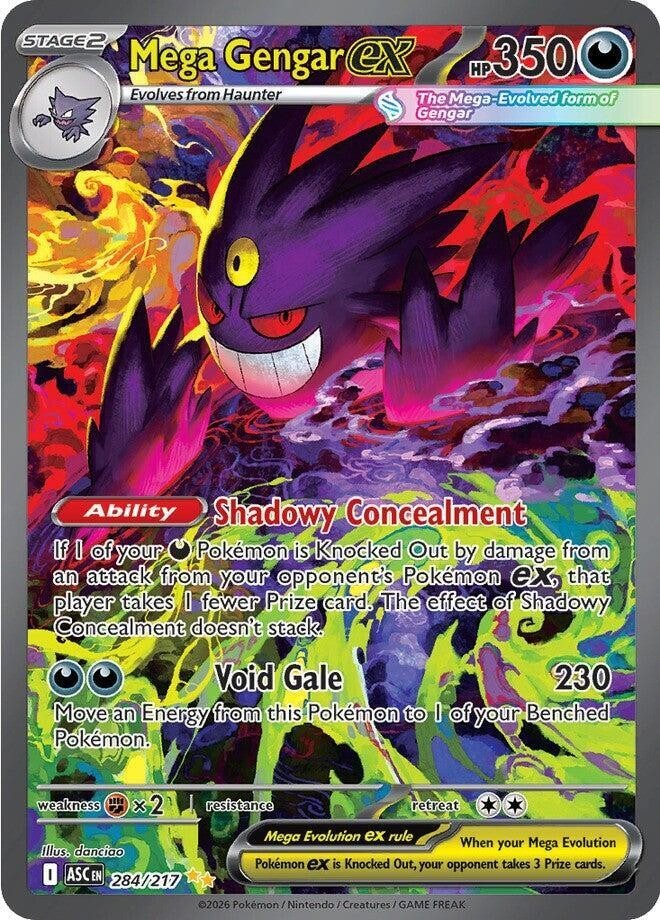 POKEMON MEGA GENGAR EX - 13 X 18 GLOSSY PHOTO PRINT - NOT A CARD POKEMON MEGA GENGAR EX - 13 X 18 GLOSSY PHOTO PRINT - NOT A CARD