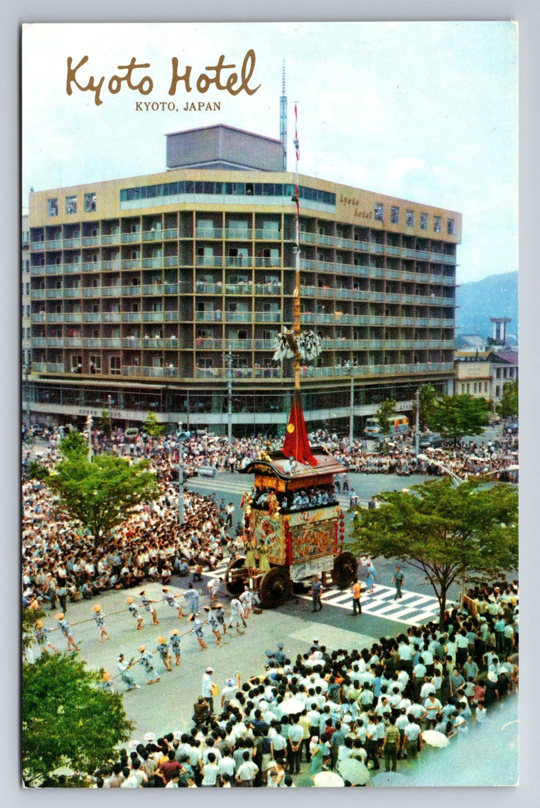 Japan, Kyoto Hotel, Crowds, Parade, Vintage Postcard Japan, Kyoto Hotel, Crowds, Parade, Vintage Postcard