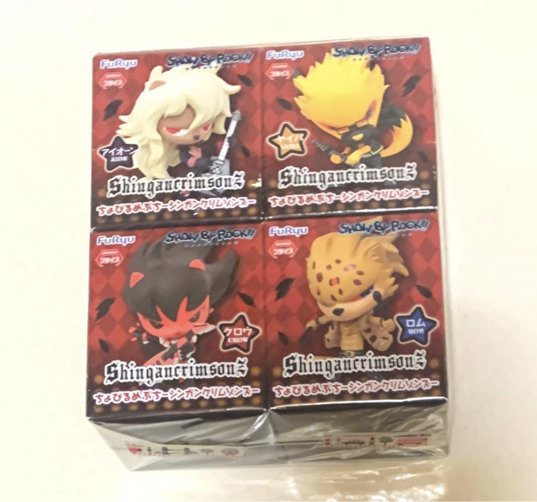SHOW BY ROCK Figure lot of 4 Shingan Crimson's Chobirume Petit Complete set  