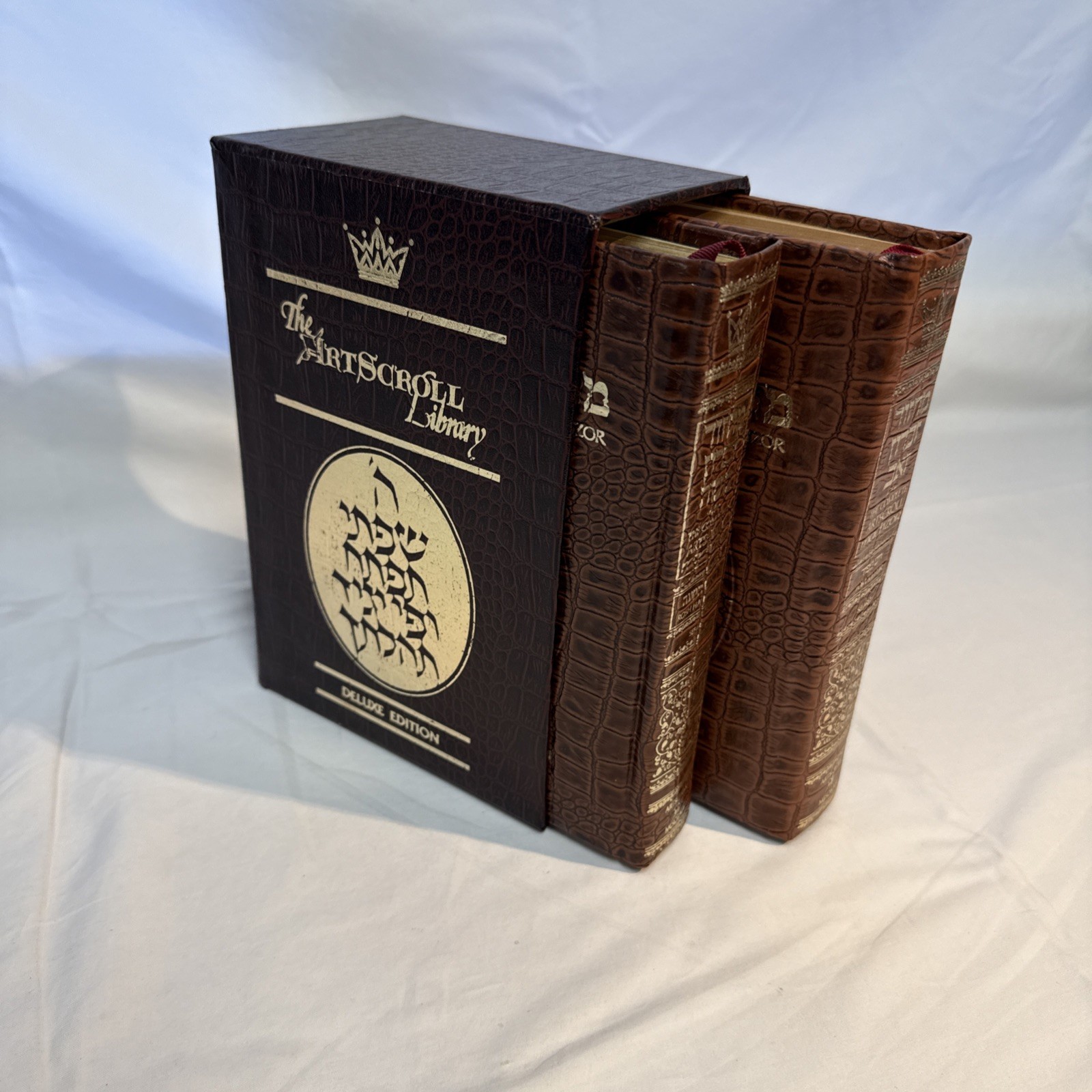Artscroll Machzor Rosh Hashanah and Yom Kippur Leather Hardcover Crocodile