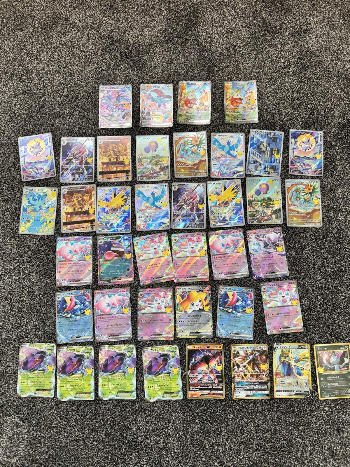 Pokémon TCG Japanese 30th Anniversary SAR AR Holo Full Art Bundle x 40 Cards