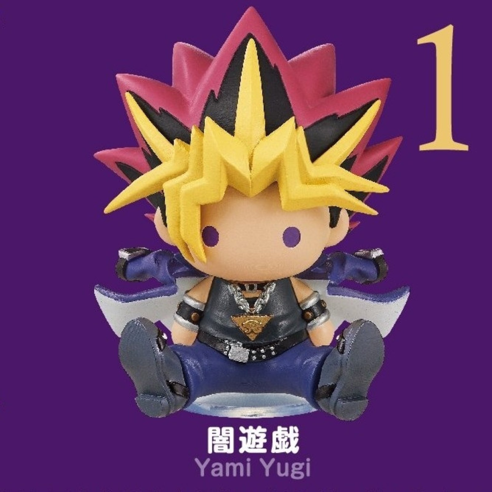 Authentic RE-MENT Yu-Gi-Oh Petadoll Friendship Blind Box. Mini 6 cm You Pick