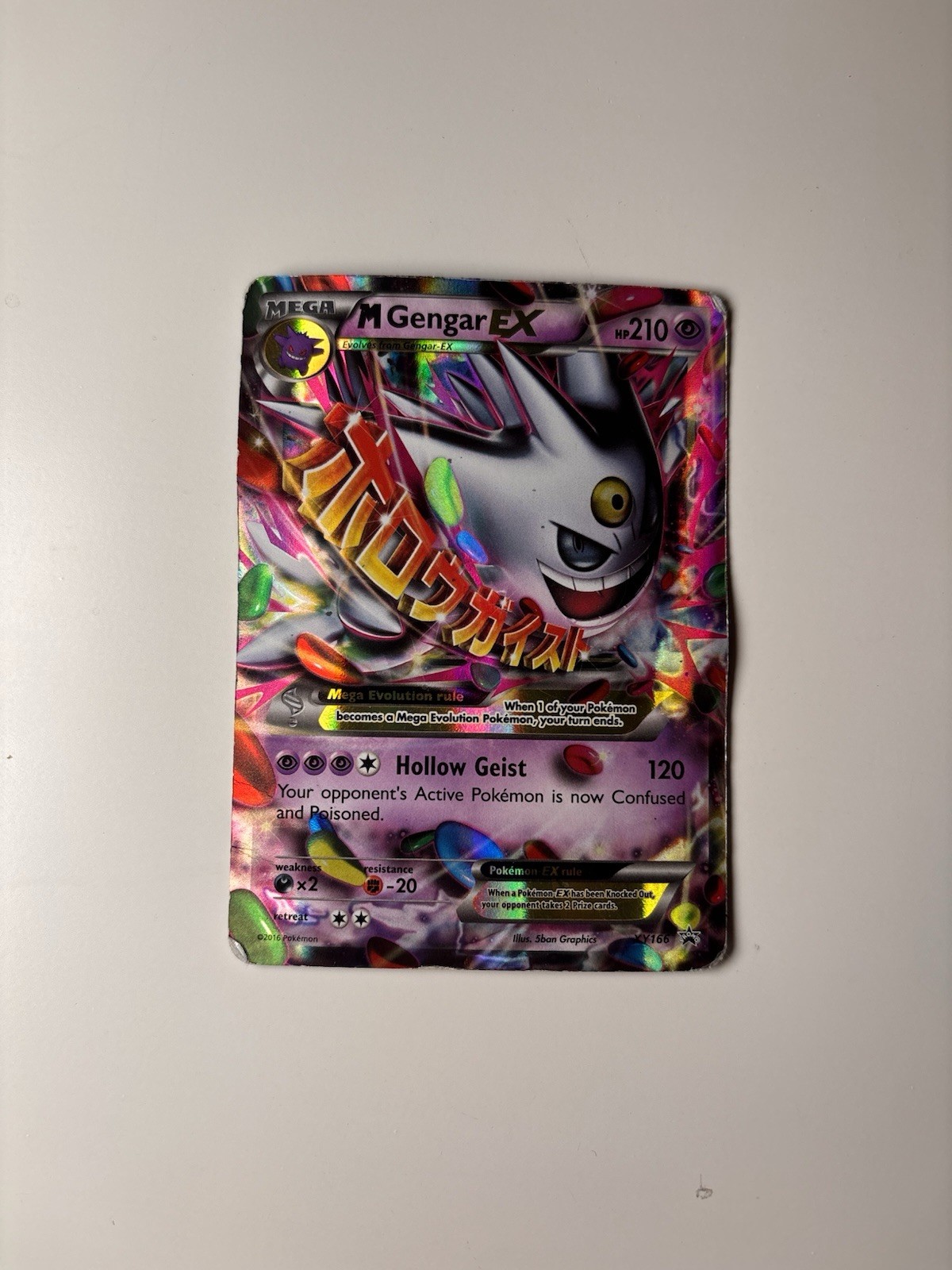 Pokemon M Gengar EX XY166 - Mega EX Holo Promo - Pokemon TCG XY HP