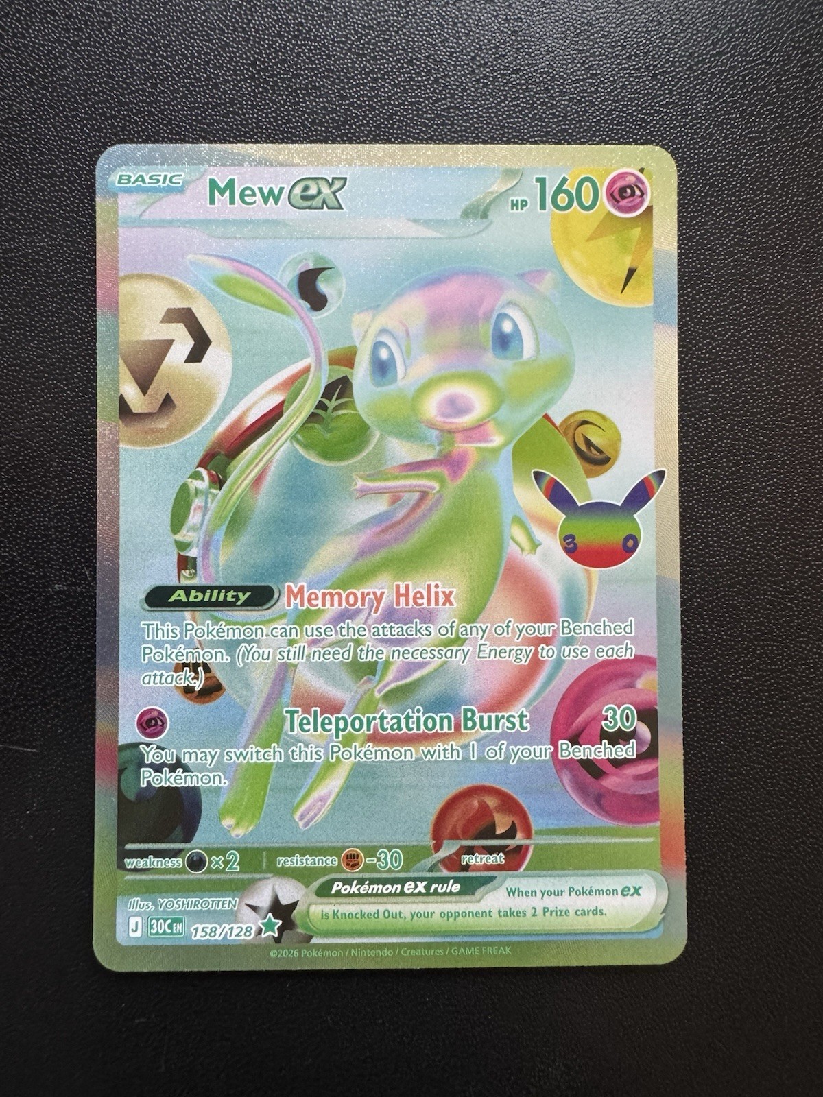 Mew ex 158/128 - 30th Celebration - Futuristic Rare Pokemon SIR Holo FUR NM