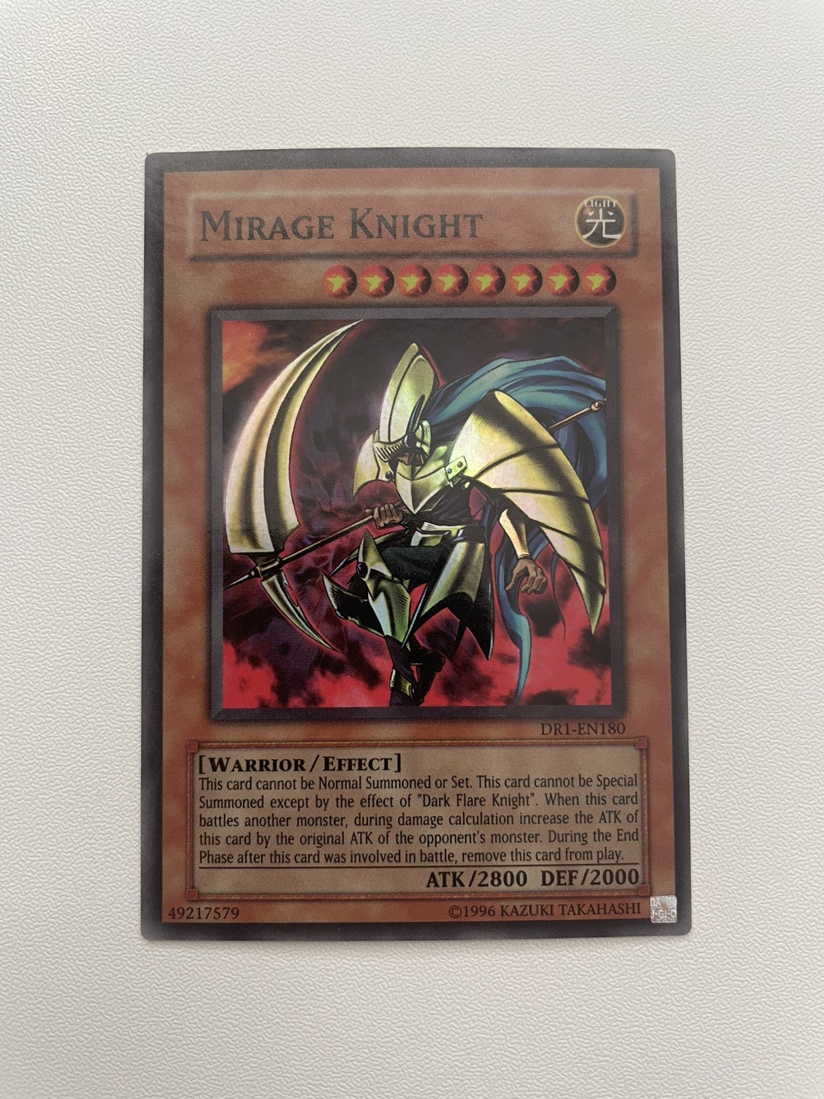 Mirage Knight - DR1-EN180 - LP - UNL - Super Rare - Yu-Gi-OH